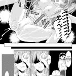 Kokoro no Katachi Sei no Katachi