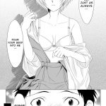 Kokoro no Katachi Sei no Katachi