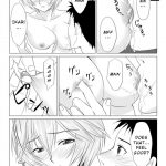 Kokoro no Katachi Sei no Katachi