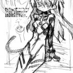 Kousoku Kaiten’s Second Eva Book