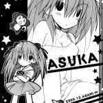 Kousoku Kaiten’s Second Eva Book