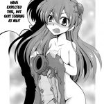 Kousoku Kaiten’s Second Eva Book