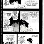 Kuronami-san nimo Pokapoka Shite Moraita