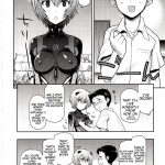 Kuronami-san nimo Pokapoka Shite Moraita