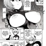 Kuronami-san nimo Pokapoka Shite Moraita