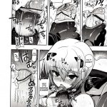 Kuronami-san nimo Pokapoka Shite Moraita