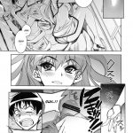 Kyou no Hi wa Sayounara