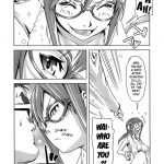 MAKINAMI MARI ILLUSTRIOUS BOOK