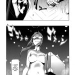 MAKINAMI MARI ILLUSTRIOUS BOOK