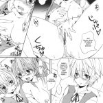 Makinami to Kan Keikaku