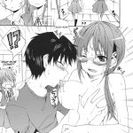 Makinami to Kan Keikaku