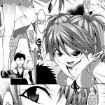 Marionette Queen 1.0.0