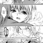 Marionette Queen 3.0.0