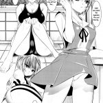 Marionette Queen 3.0.0