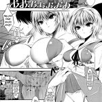 Marionette Queen 3.0.0