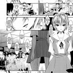 Marionette Queen 3.0.0