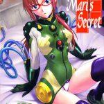 Mari’s Secret