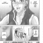 Misato san no Zubora na Nioi