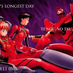 NERV’S LONGEST DAY
