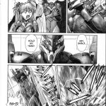 NERV’S LONGEST DAY