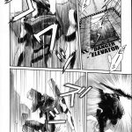 NERV’S LONGEST DAY