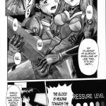 NERV’S LONGEST DAY