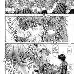 NERV’S LONGEST DAY