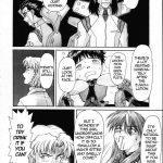 NERV’S LONGEST DAY