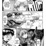 NERV’S LONGEST DAY