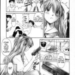 NERV’S LONGEST DAY