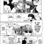 NERV’S LONGEST DAY