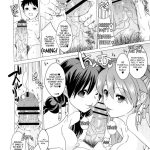 Nioi Tatsu Shikinami Taii