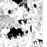 Nioi Tatsu Shikinami Taii