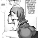 Omake Hon Soushuuhen Sono 1