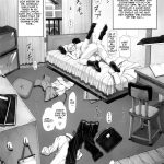 Omake Hon Soushuuhen Sono 1