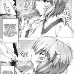 Omake Hon Soushuuhen Sono 1