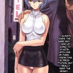 One Student Compilation 1