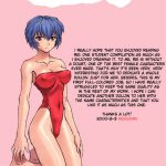 One Student Compilation 1