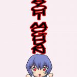 One Student Compilation 1