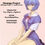 One Student Compilation 2