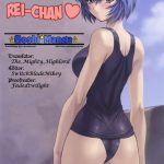 One Student Compilation 3 Ayanami and the Teachers