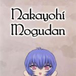 One Student Compilation 3 Ayanami and the Teachers