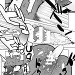 Oshioki! Demon Sisters