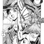 Plug Suit Fetish Vol.2