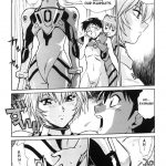 Plug Suit Fetish Vol.2