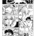 Plug Suit Fetish Vol.2