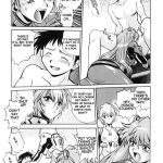 Plug Suit Fetish Vol.2