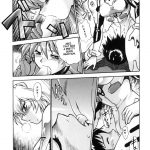 Plug Suit Fetish Vol.2