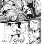 Plug Suit Fetish Vol.2