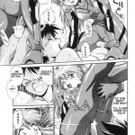 Plug Suit Fetish Vol.2